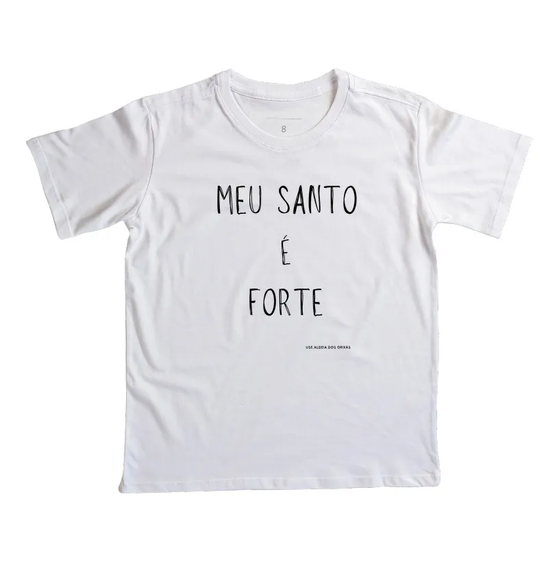 Meu Santo é forte - Imagem 2