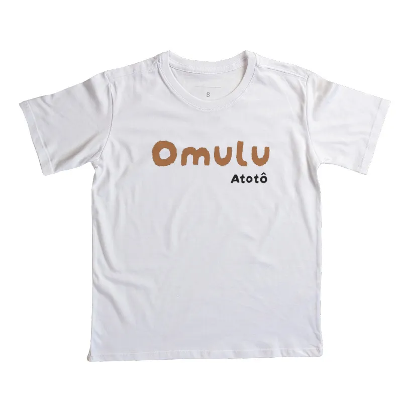 Omulu - Imagem 2