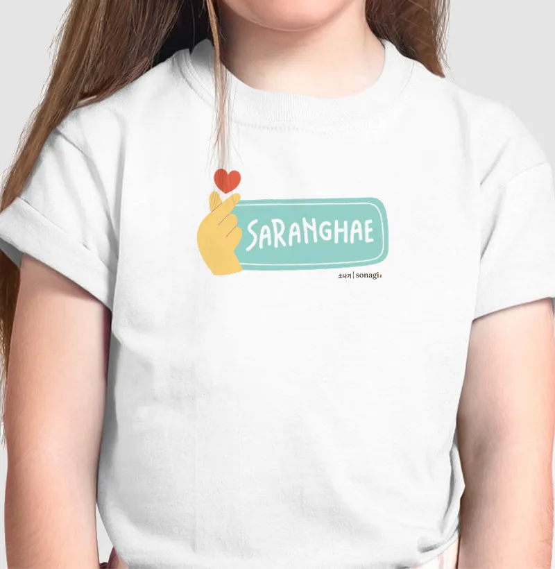 Camiseta Infantil Saranghae