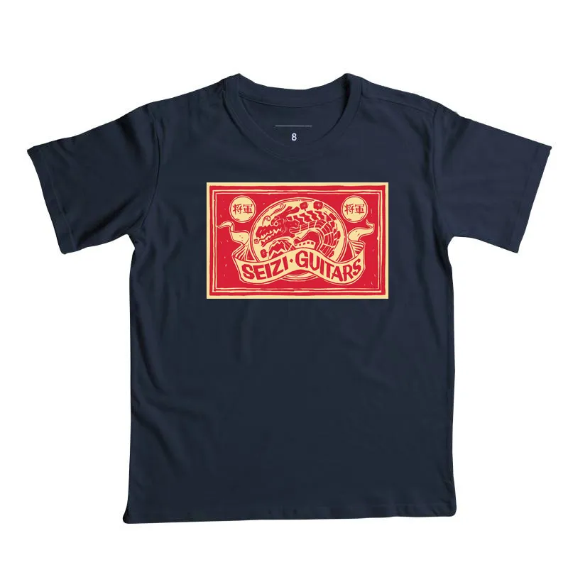 Seizi Dragon - Imagem 5