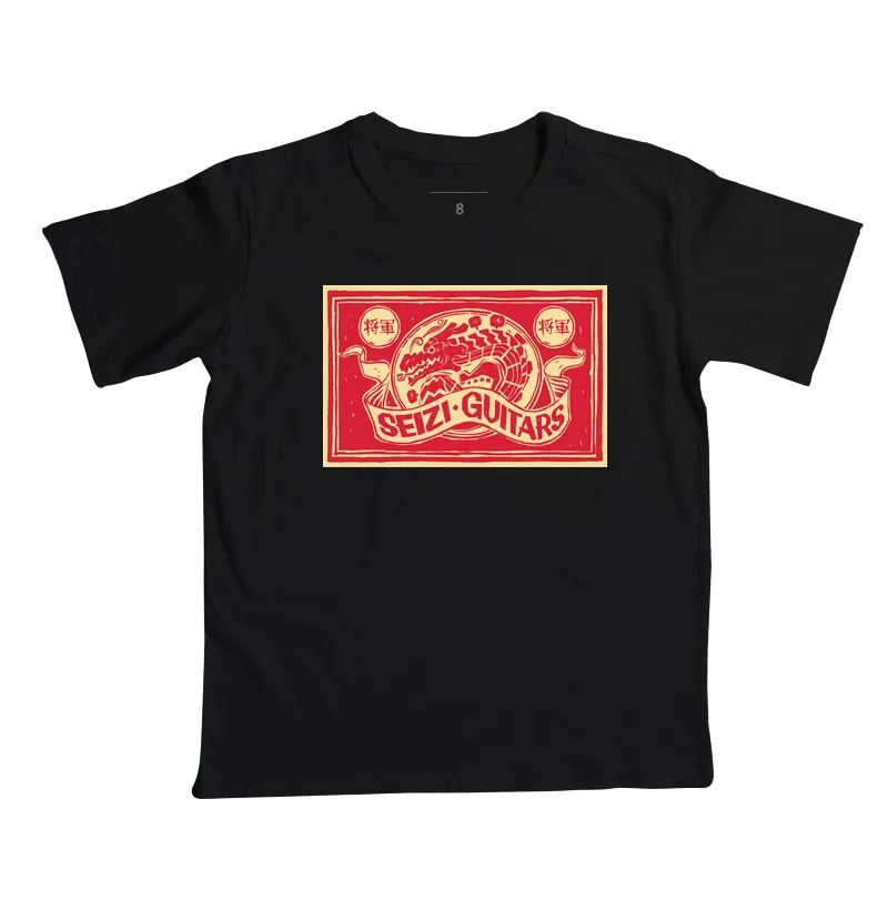 Seizi Dragon - Imagem 4