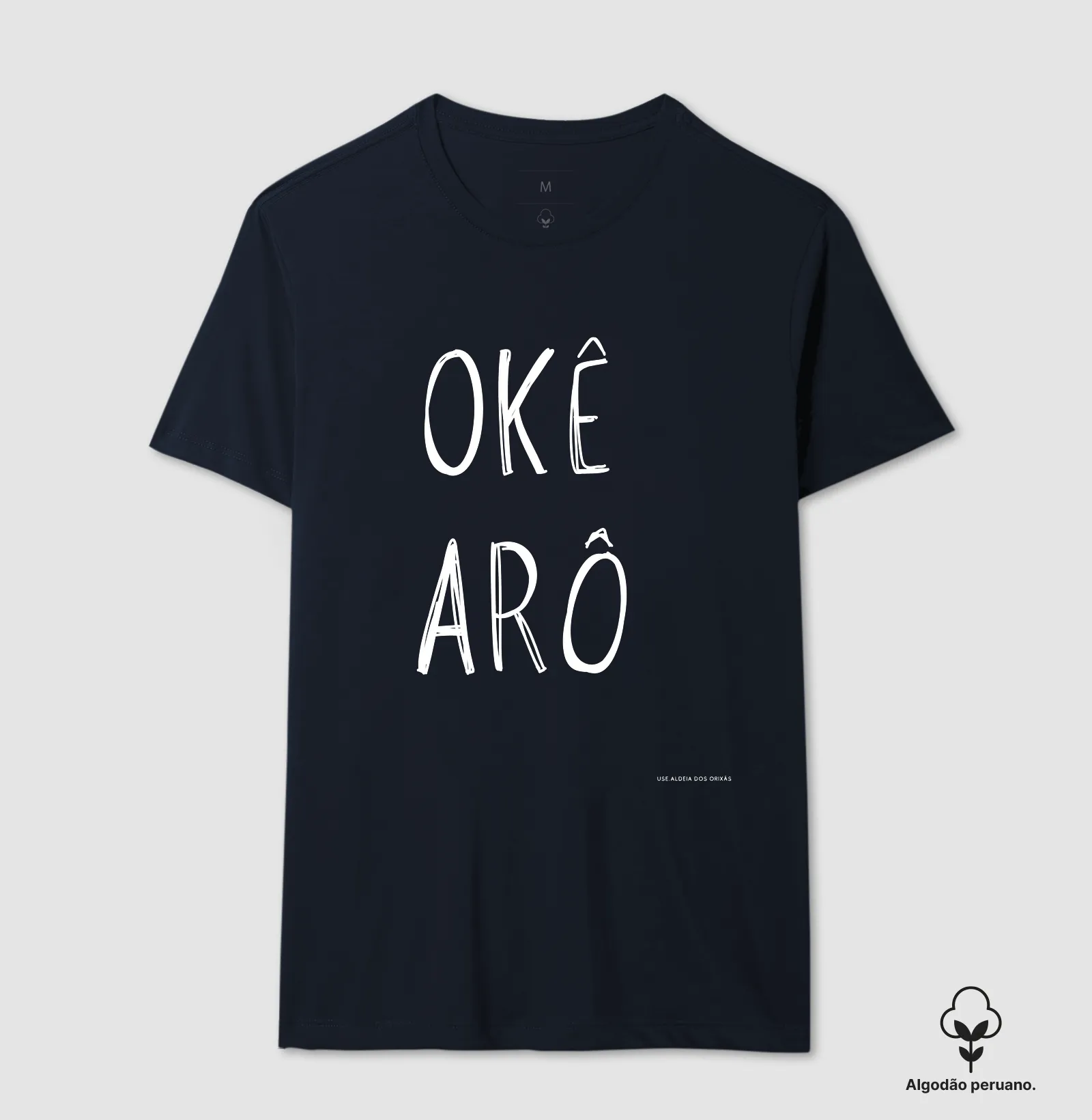 Oxóssi - Okê Aro - Imagem 7