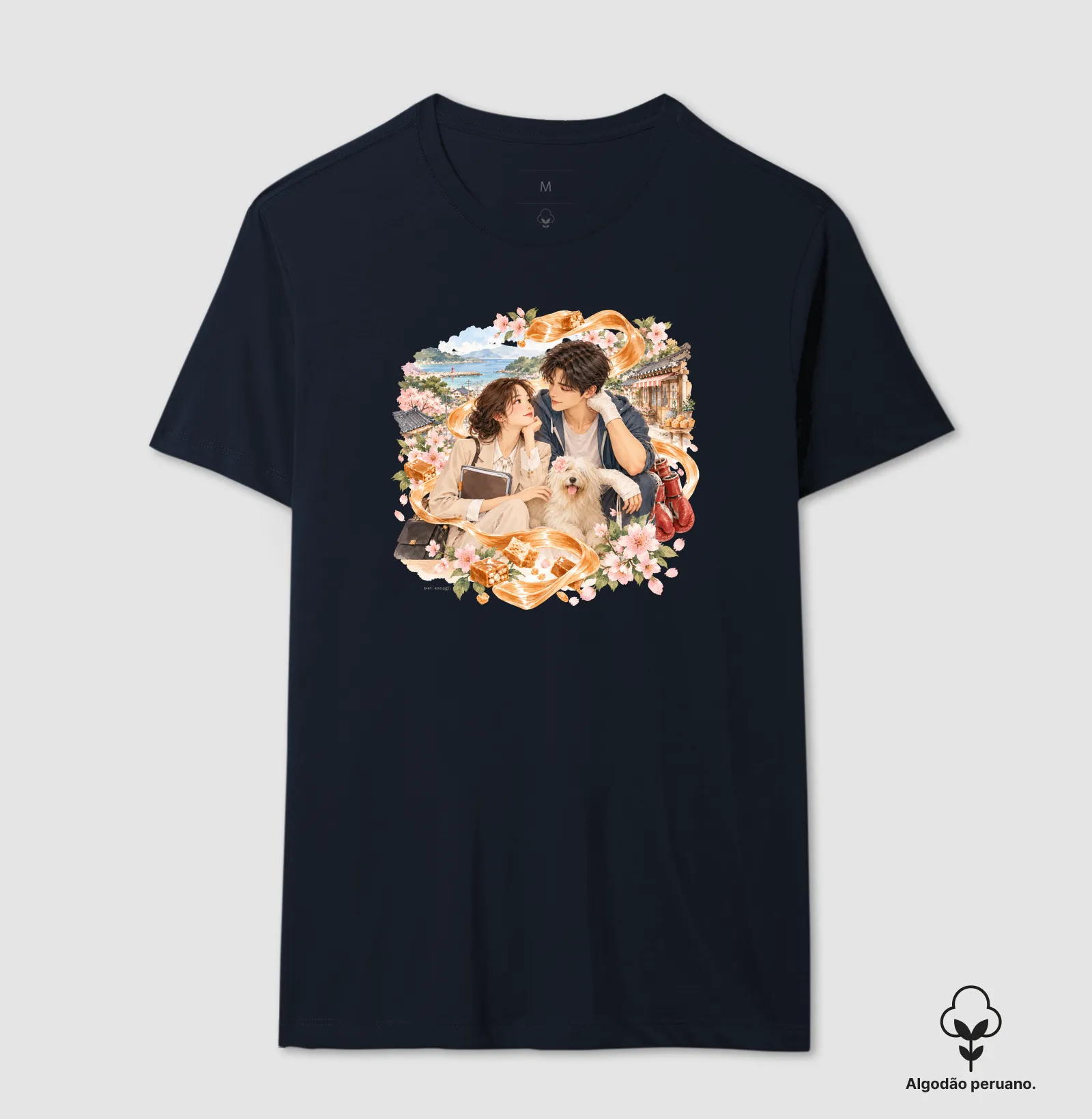 Premium - Entre Caramelo e Memórias | Camiseta Dorameira em Aquarela - Imagem 6